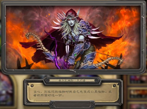 行界角色实力测评：揭秘最强英雄排行，速来一探究竟！