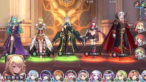 美杜莎上分必备!启源女神竞技场阵容攻略全解析 美杜莎上分必备!启源女神竞技场阵容攻略全解析