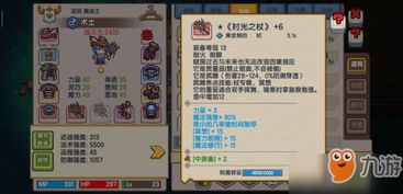 耐玩指数爆表!二次元游戏盘点:十大热门耐玩榜单推荐 耐玩指数爆表!二次元游戏盘点:十大热门耐玩榜单推荐