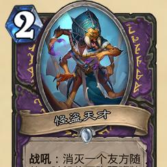 猎人手游怪盗连招攻略:实战技巧深度解析,快速提升战斗力 猎人手游怪盗连招攻略:实战技巧深度解析,快速提升战斗力