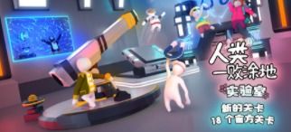 十大蓄意操控挑战盘点:揭秘经典困难游戏乐趣无限 十大蓄意操控挑战盘点:揭秘经典困难游戏乐趣无限