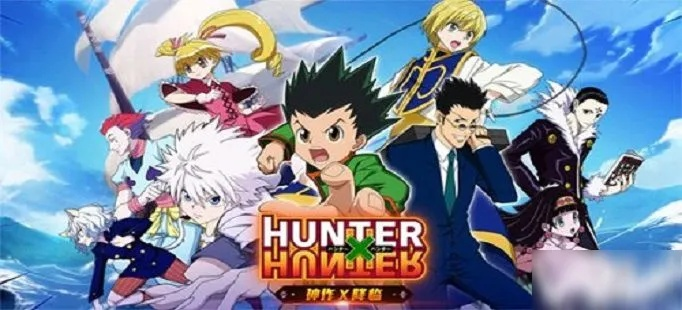 猎人手游职业实力排行:揭秘最强职业,攻略推荐必看! 猎人手游职业实力排行:揭秘最强职业,攻略推荐必看!