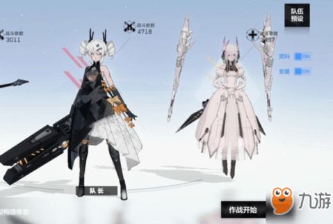 战双帕弥什丽芙流光技能解析:深度图鉴揭示流光奥秘 战双帕弥什丽芙流光技能解析:深度图鉴揭示流光奥秘