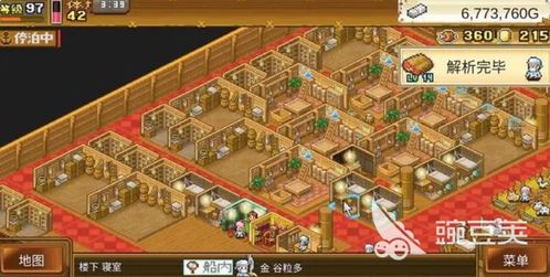 大航海探险物语:揭秘高效船内建筑升级技巧,轻松提升战斗力 大航海探险物语:揭秘高效船内建筑升级技巧,轻松提升战斗力