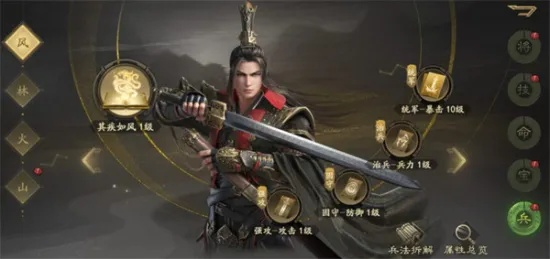 天下霸业礼包激活码速领攻略,独家领取地址大揭秘 天下霸业礼包激活码速领攻略,独家领取地址大揭秘