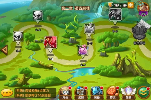 弹射游戏盘点：十大经典之作，揭秘热门弹射游戏排行