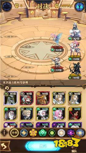 统兵演武冲榜必胜秘籍：大掌柜教你轻松登顶攻略