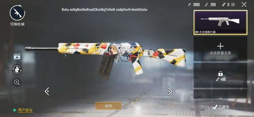 自制枪械游戏盘点：热门自制枪械排行，探索枪械魅力新高度