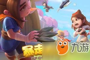 暴走大侠伤害穿透解析:穿透率加成,战力飙升新秘籍 暴走大侠伤害穿透解析:穿透率加成,战力飙升新秘籍