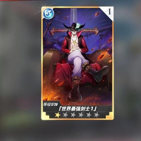 航海王热血航线：揭秘武装色强者必备航线攻略