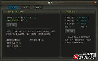 剑决天下礼包激活码速领攻略,独家领取地址揭秘 剑决天下礼包激活码速领攻略,独家领取地址揭秘