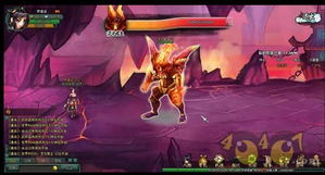 《异世轮回录》BOSS技能深度揭秘:掌握最强战法攻略 《异世轮回录》BOSS技能深度揭秘:掌握最强战法攻略