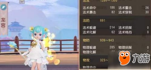 蜀国武将阵容攻略：打造少年三国志2最强蜀国战队搭配技巧