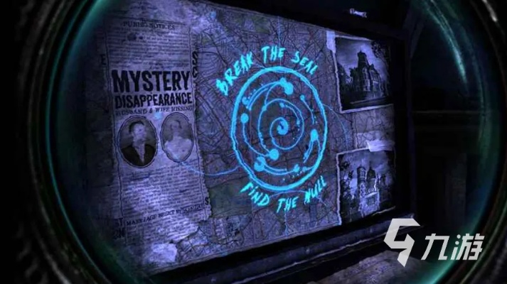 2024年度侦探游戏盘点：揭秘最佳侦探游戏，体验沉浸式推理之旅