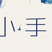 少年三国志2吴国阵容攻略：打造最强吴国武将搭配秘籍