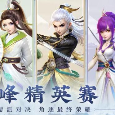 十大回合制游戏盘点:揭秘耐玩经典,寻找你的游戏新宠 十大回合制游戏盘点:揭秘耐玩经典,寻找你的游戏新宠