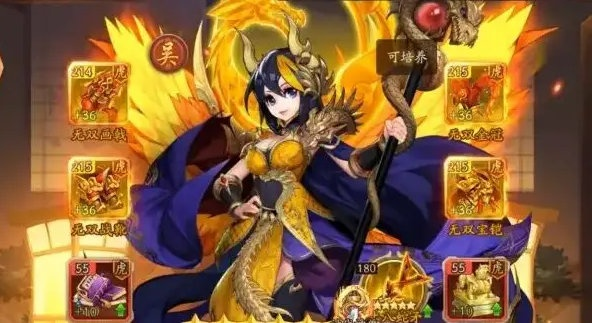 少年三国志2时装攻略：轻松掌握时装系统获取技巧