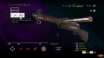 自制枪械游戏盘点：精选热门玩法，解锁全新射击乐趣