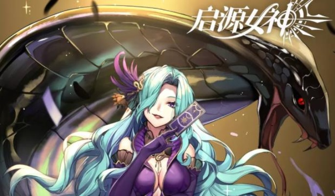 美杜莎装备攻略：最强搭配助你称霸启源女神战场