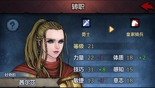 诸神皇冠玛夏婚姻秘籍：高效结婚攻略，轻松解锁幸福秘钥