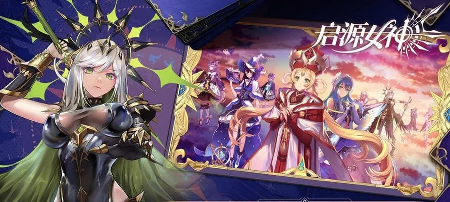 启源女神刺客绝技揭秘！秘技效果深度解析一览