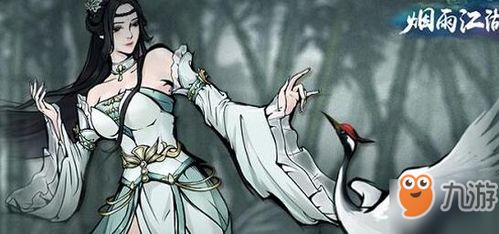 烈阳神掌获取攻略：烟雨江湖独家武学解析与属性揭秘