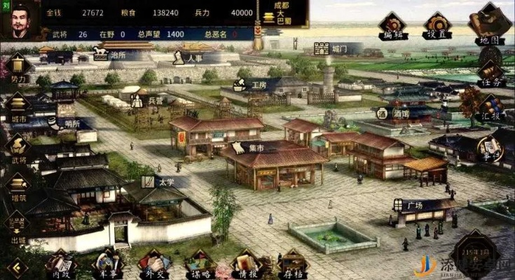 汉末霸业育马场攻略：高效繁育技巧，助你霸业腾飞