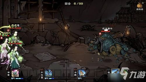 烟雨江湖天罗棍法详解:独家揭秘出处与招式属性攻略 烟雨江湖天罗棍法详解:独家揭秘出处与招式属性攻略