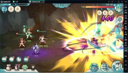 剑一速通伏魔人偶：转生模拟器攻略，轻松掌握核心技巧