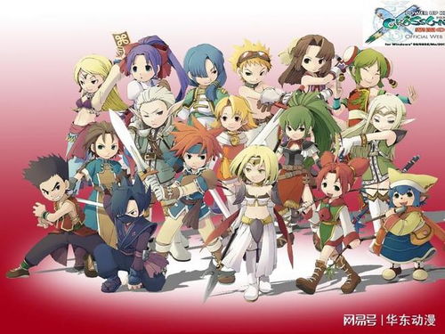 魔力宝贝回忆宠物选择攻略:揭秘高效搭配技巧 魔力宝贝回忆宠物选择攻略:揭秘高效搭配技巧