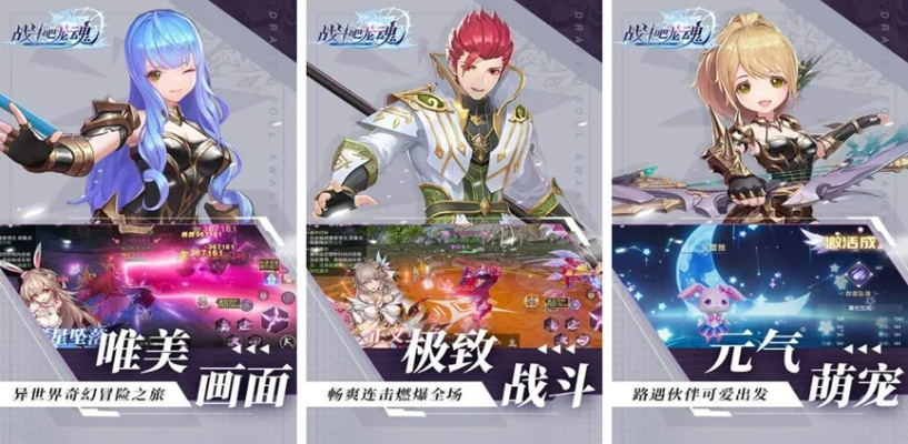 角色定制魅力无限，盘点热门自定义游戏推荐攻略