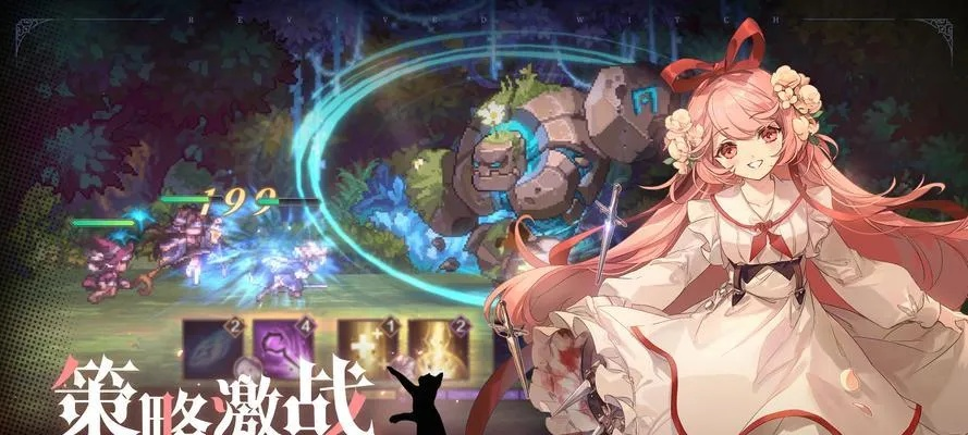 薇妲尔实力揭秘：深度解析复苏魔女新亮点