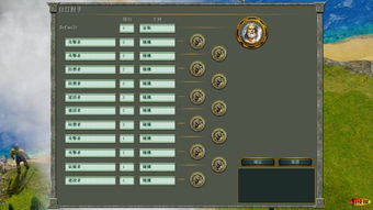 热门游戏盘点：揭秘软件培训界必玩神作，解锁全新游戏体验