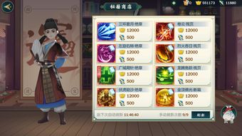 剑侠游戏推荐：人气爆棚，剑侠江湖排行前十必玩攻略！