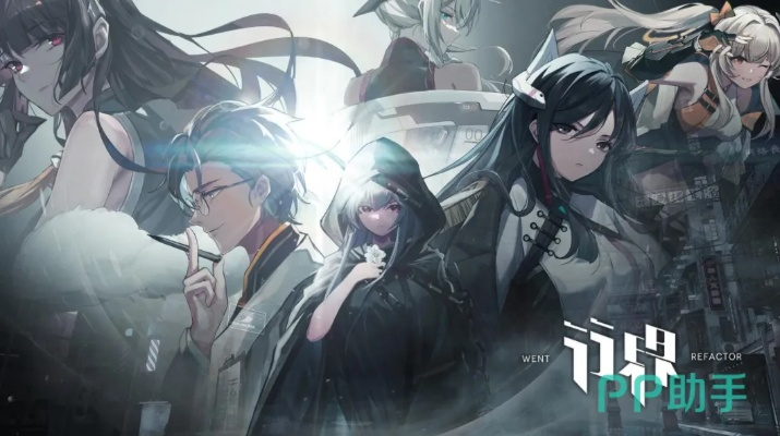 行界云子搭配大势至攻略：揭秘致命缺陷与优化技巧