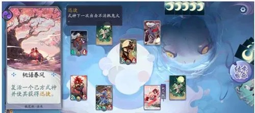 山兔四辅卡组搭配攻略：揭秘百闻牌高效阵容新策略