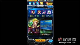 不一样战机驾驶员属性深度揭秘：解锁战斗力新境界