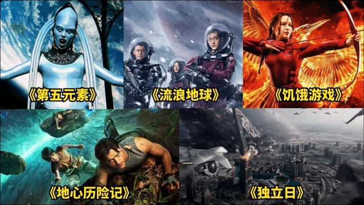 史诗级游戏盘点：热门推荐，探索无限乐趣新境界