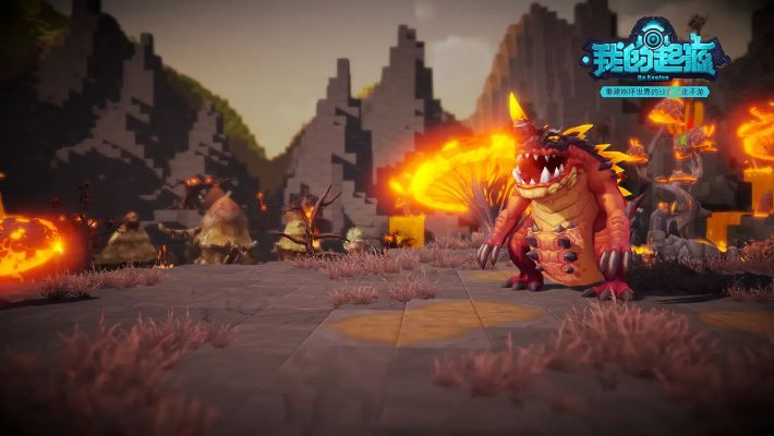 焰袋龙捕捉攻略：揭秘起源之地刷新点与高效捕捉技巧