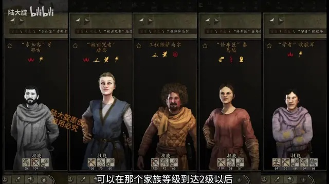 起源格里克招募攻略:揭秘商人NPC格里克的招募秘诀 起源格里克招募攻略:揭秘商人NPC格里克的招募秘诀