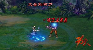 剑术巅峰对决！盘点热门剑术游戏，解锁最佳体验秘籍