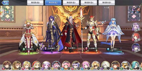 启源女神阿波罗神器搭配攻略:解锁最强套装秘籍! 启源女神阿波罗神器搭配攻略:解锁最强套装秘籍!