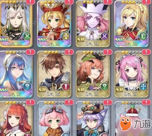 启源女神爱丽丝装备攻略：最强英雄搭配推荐，轻松上分！