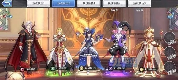 启源女神阿波罗装备攻略:最强英雄搭配推荐,轻松上分! 启源女神阿波罗装备攻略:最强英雄搭配推荐,轻松上分!