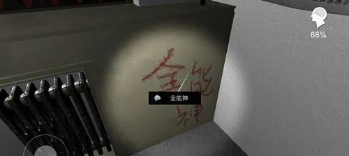 孙美琪疑案手游残诗2线索攻略：揭秘隐藏位置，解锁神秘线索