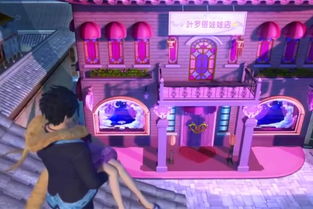 《美美小店》攻略：北冰洋探险攻略篇，解锁神秘新玩法