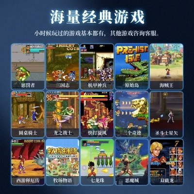 经典游戏盘点：热门必玩经典游戏推荐，解锁游戏新境界