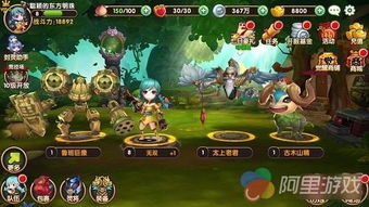 懒人玩家福音！盘点十大必玩懒人游戏，轻松畅玩无压力