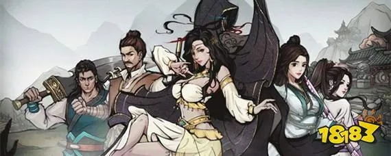 紫阳万道拳招式解析:烟雨江湖武学奥秘深度揭秘 紫阳万道拳招式解析:烟雨江湖武学奥秘深度揭秘