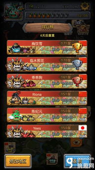 2024年度精选：揭秘最佳不可思议迷宫游戏，畅玩攻略推荐！